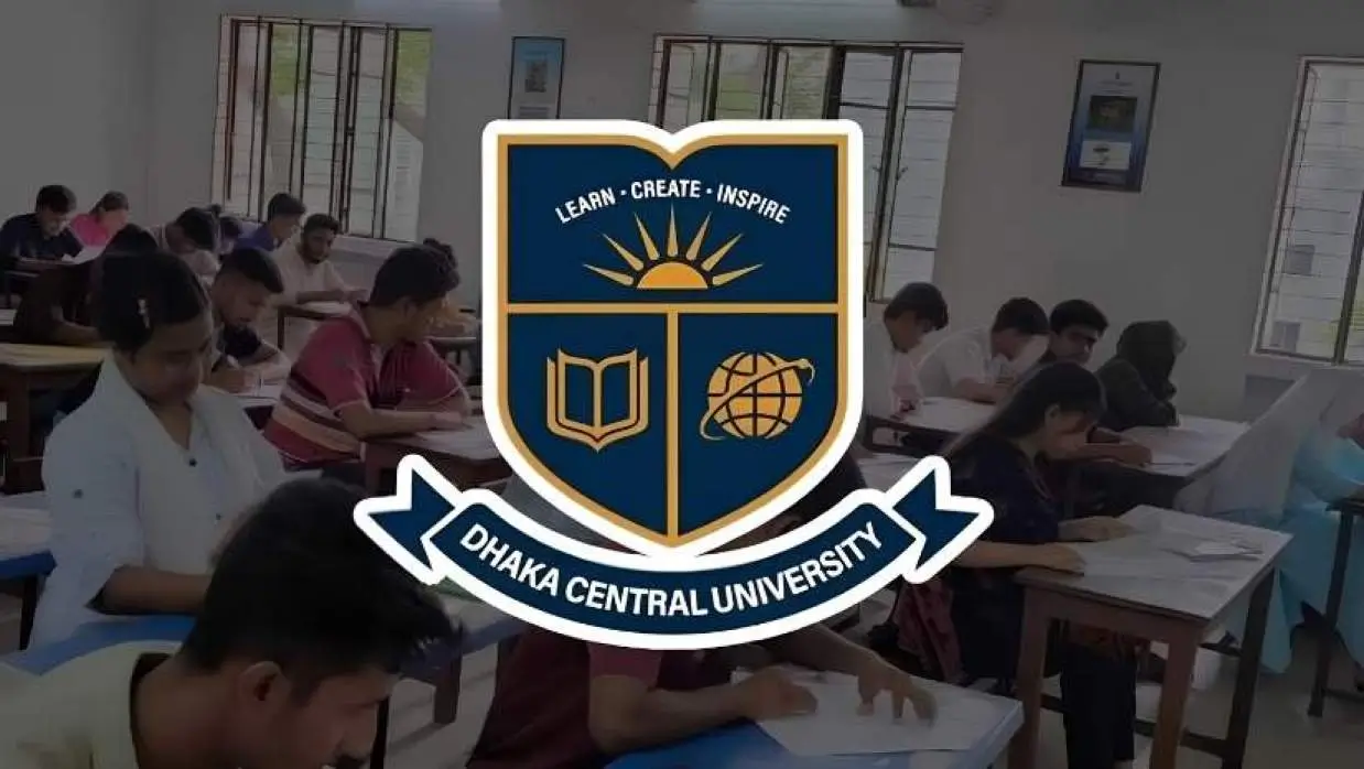 DCU Science Unit Admission Test on July 17, Seven Students to Compete Per Seat