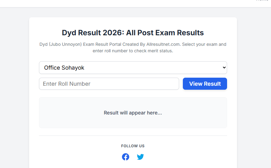 Dyd Result 2026