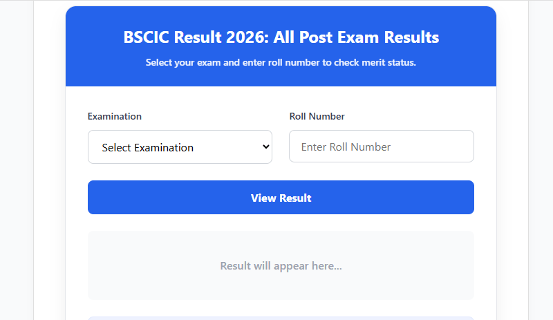 BSCIC Result