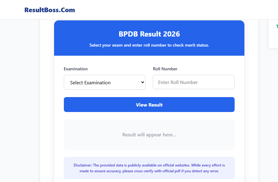 BPDB Result 2026
