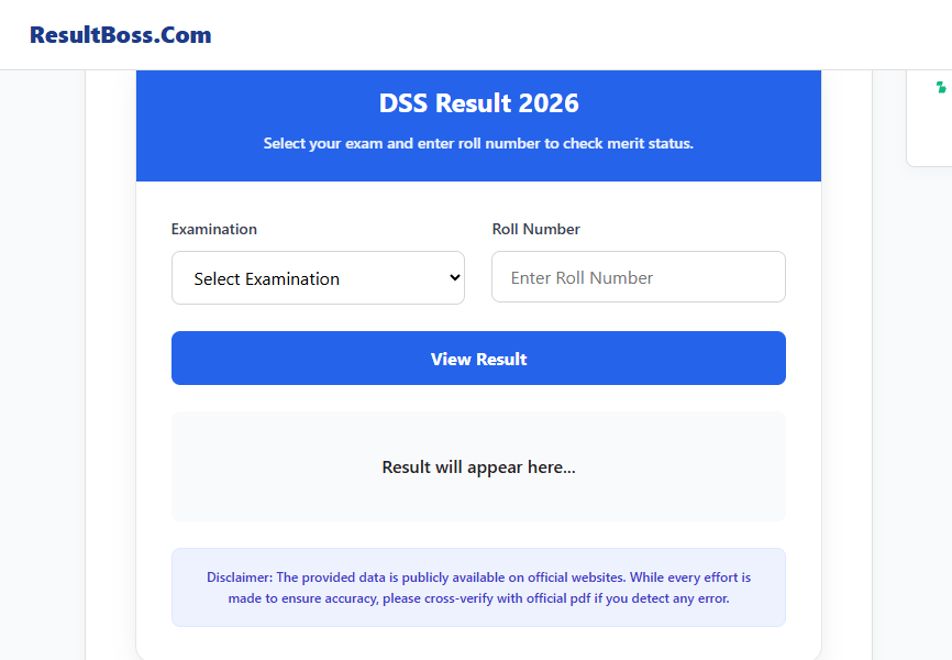 DSS Result 2026
