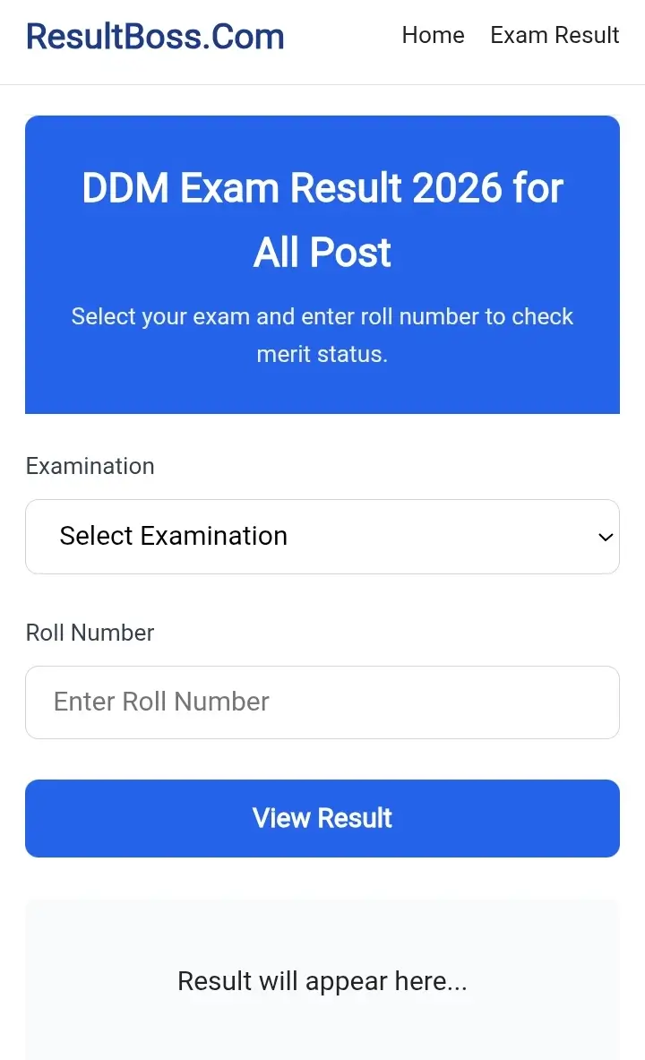 DDM Result 2026