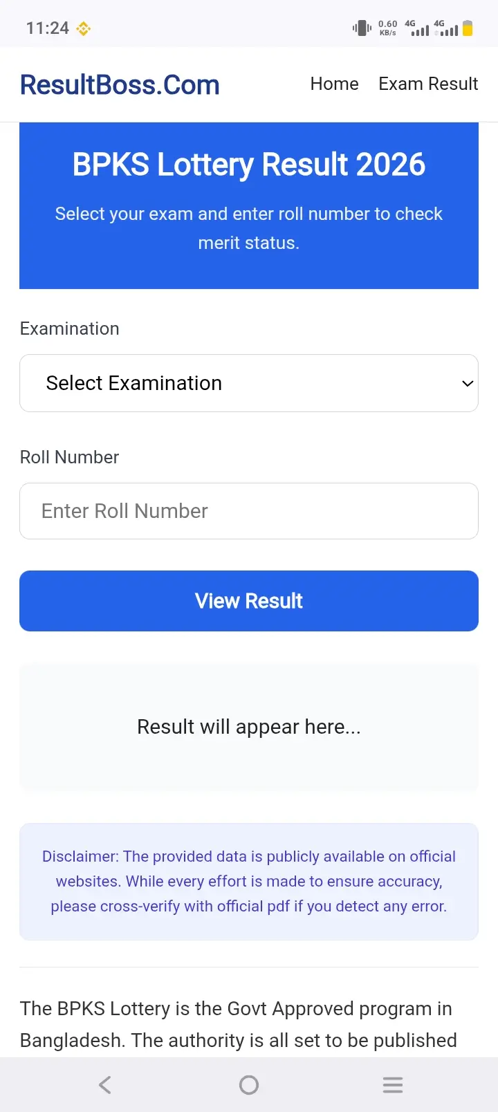 BPKS Lottery Result 2026