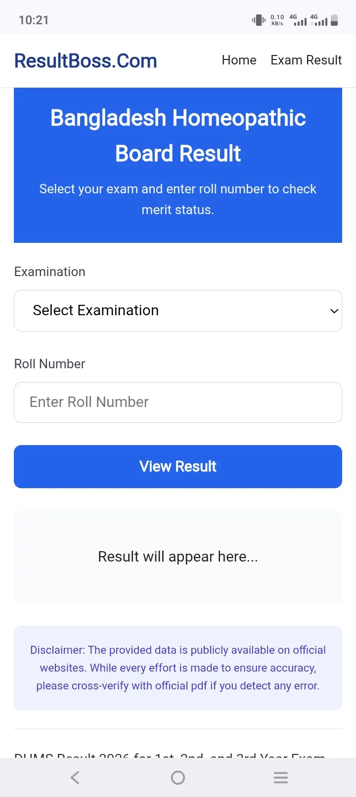 DHMS Result