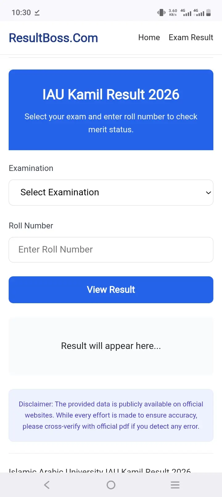 IAU Kamil Result 2026