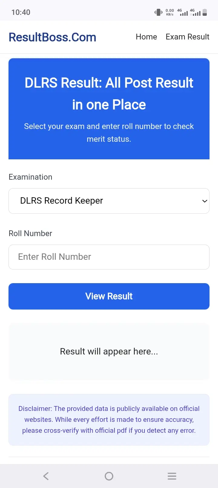 DLRS Result