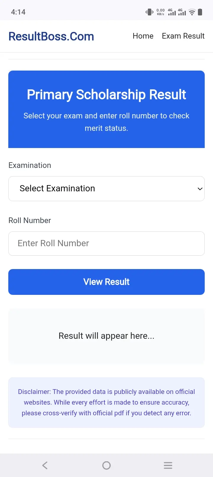 Primary Scholarship Result 2026