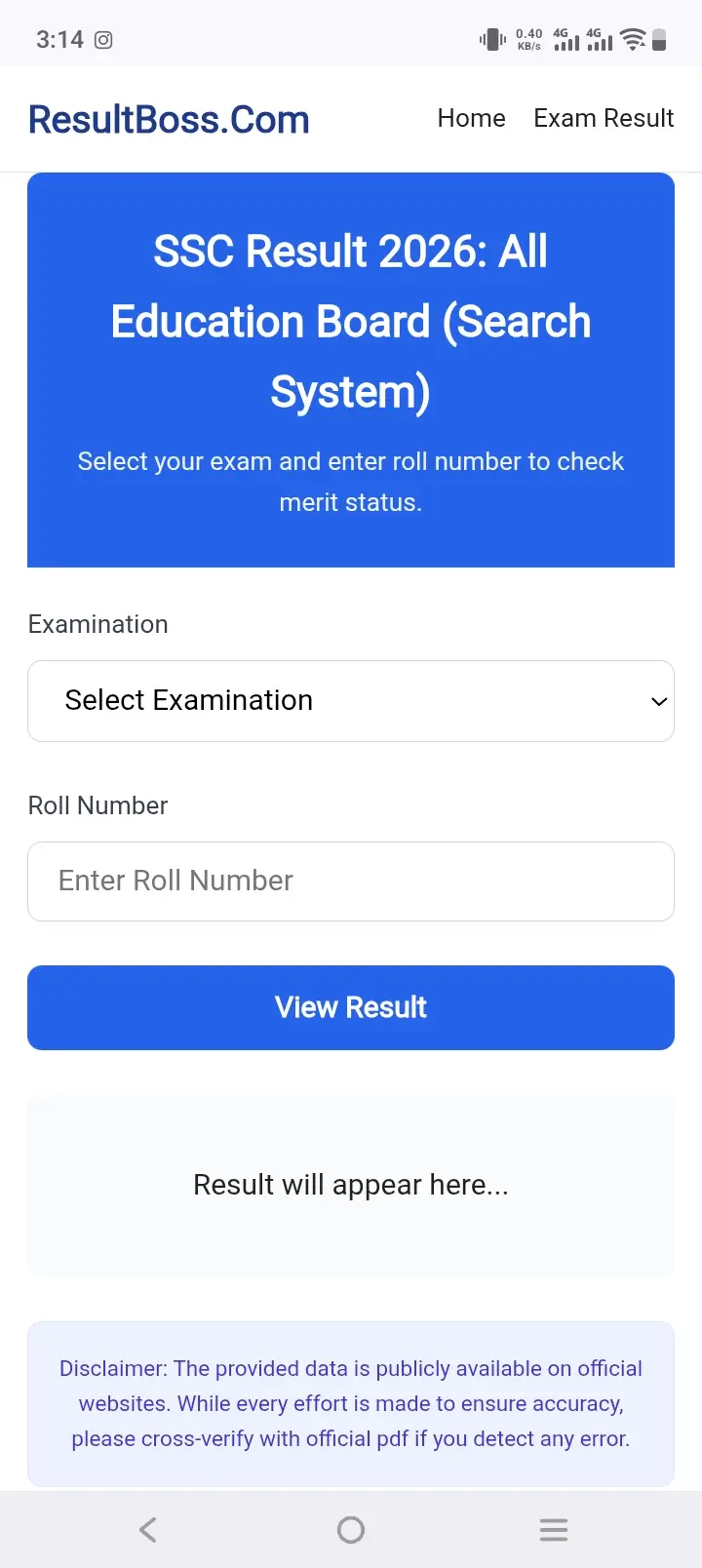 SSC Result 2026