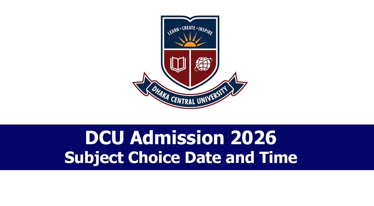 DCU Admission Subject Choice 2026