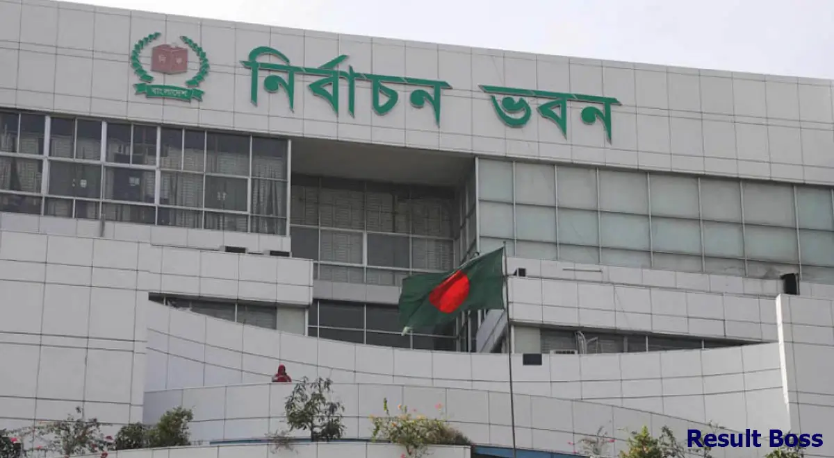 Election Commission Written Exam Results Out
