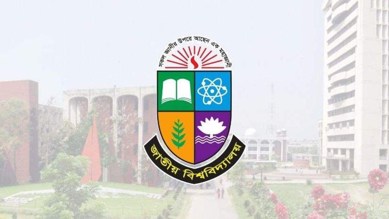Honours 1st Year Exam 2026 Begin Today
