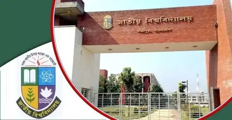 NU Changes Honours 1st Year Exam Date 2026
